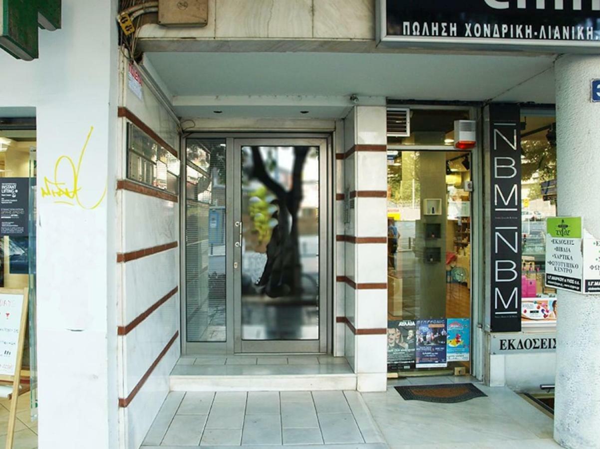 Endless View City Center Condo Thessaloniki Exterior foto